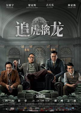 《鸭子》